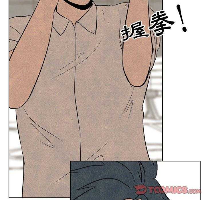 第48话 牵扯59