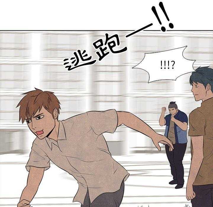 第48话 牵扯69