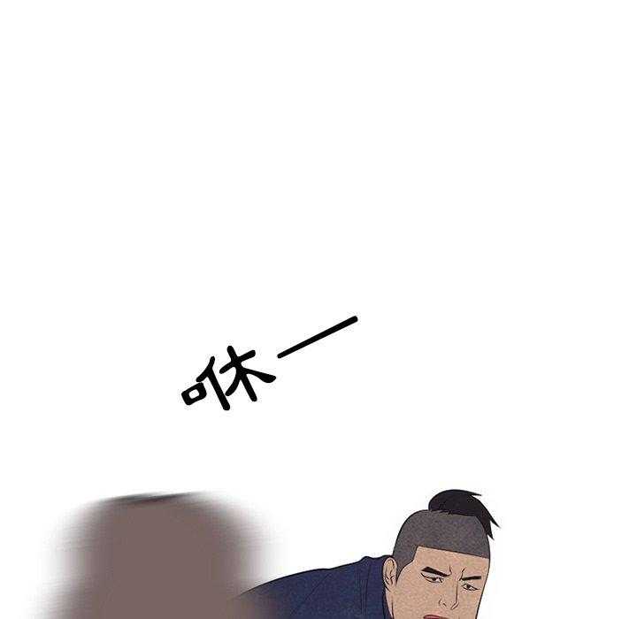 第48话 牵扯75