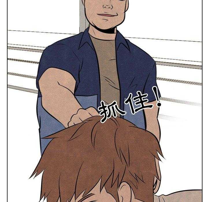 第48话 牵扯81