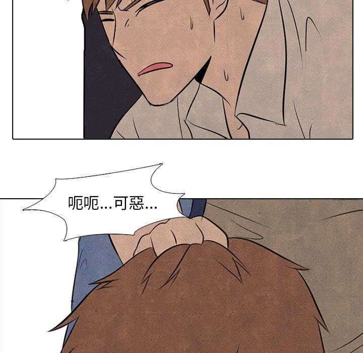 第48话 牵扯82
