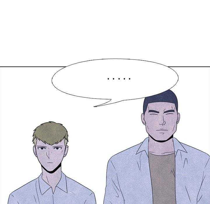 第47话 紧急状态49