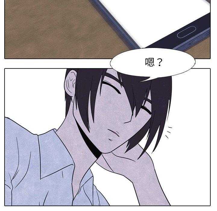 第47话 紧急状态8