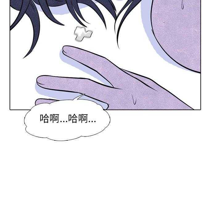 第46话 目标10