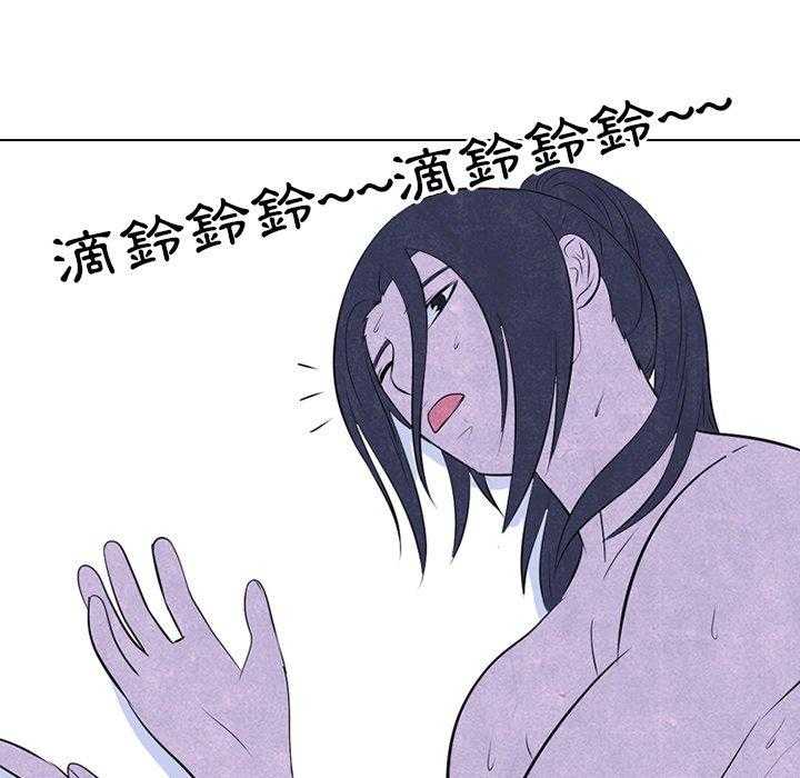 第46话 目标11