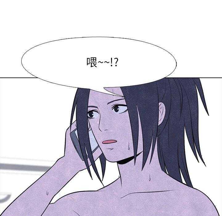 第46话 目标13