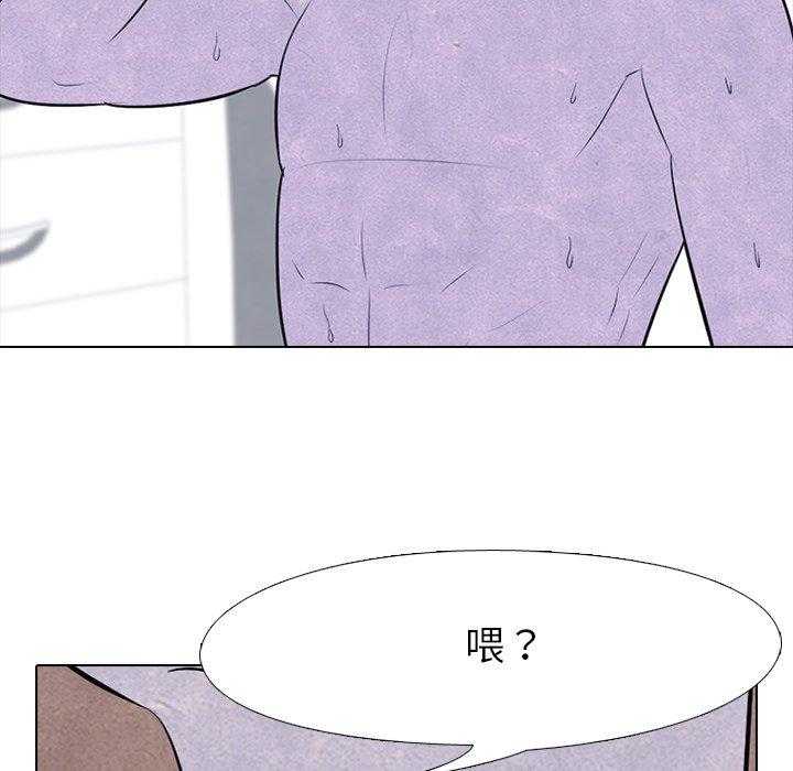 第46话 目标14