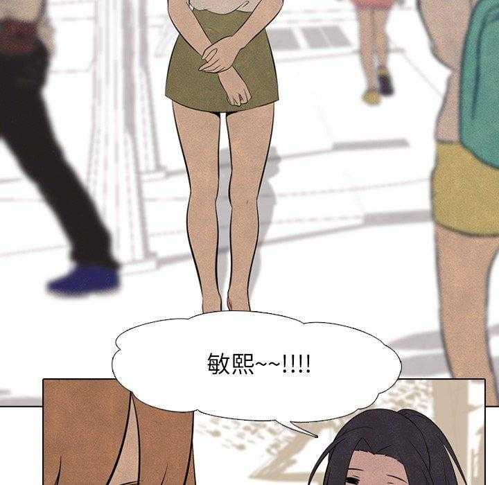第46话 目标21