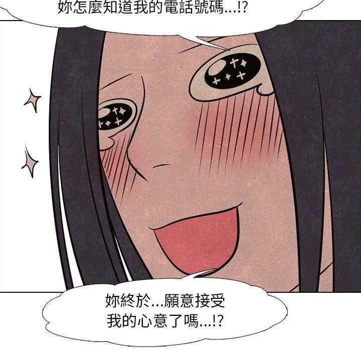 第46话 目标23