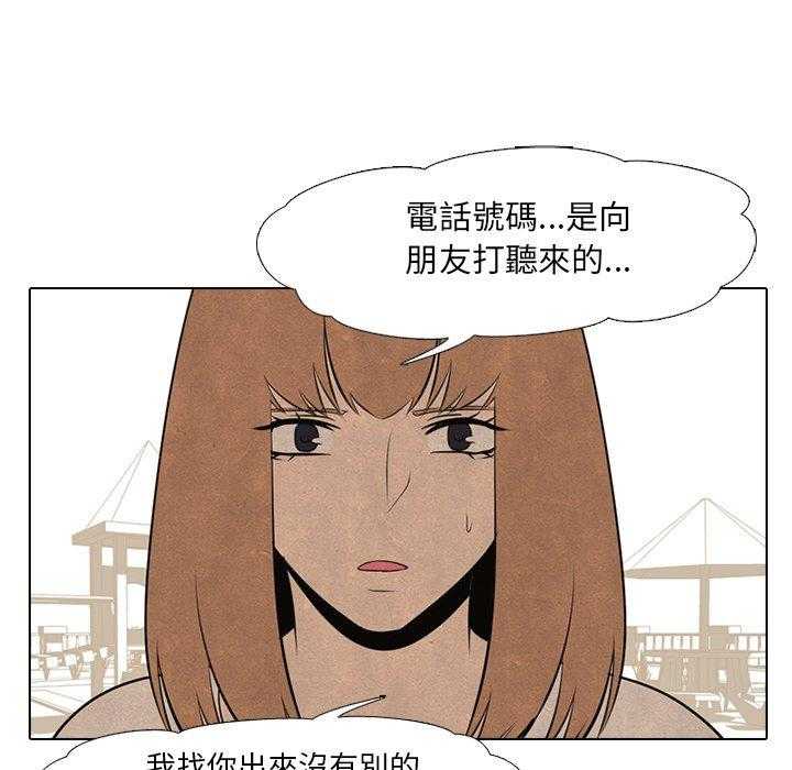 第46话 目标24
