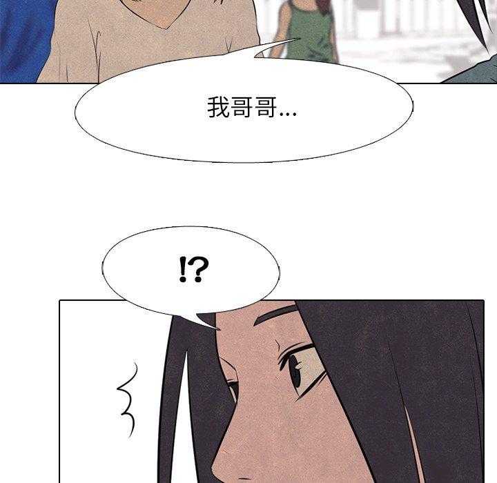 第46话 目标28