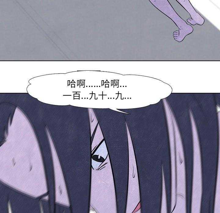 第46话 目标4