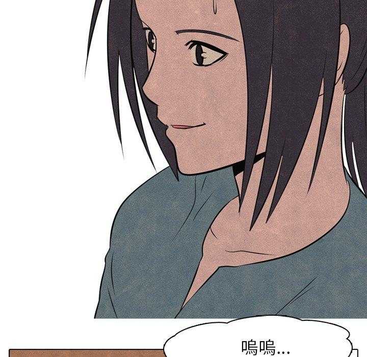 第46话 目标41