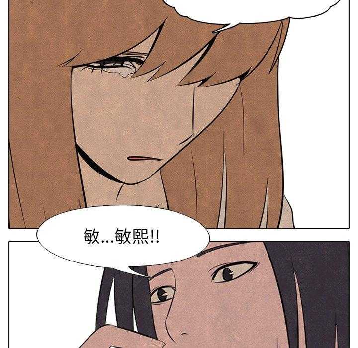 第46话 目标42