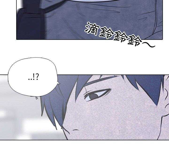 第46话 目标48