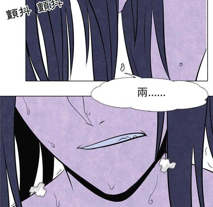 第46话 目标6