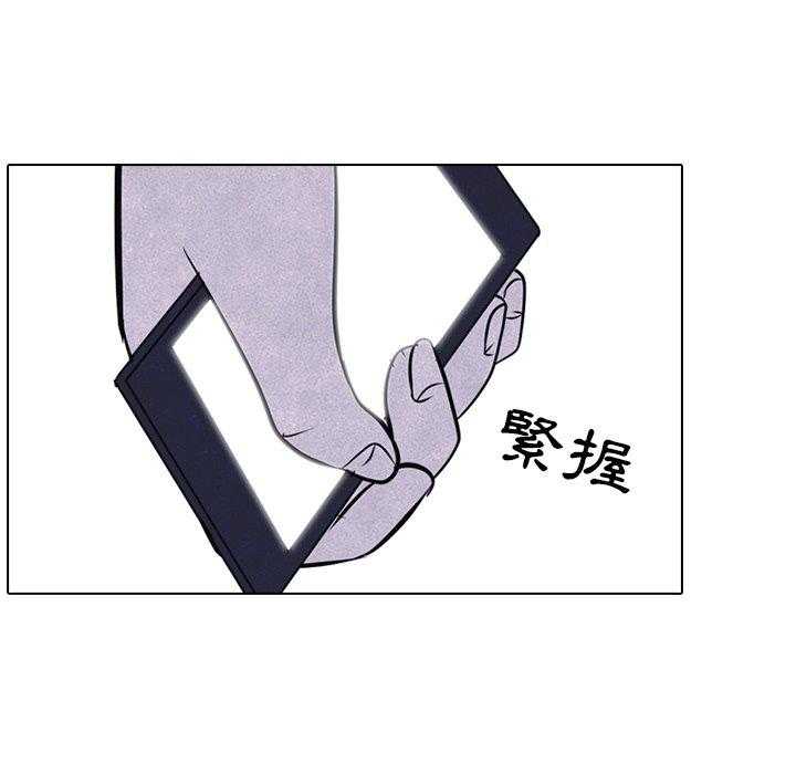 第46话 目标66