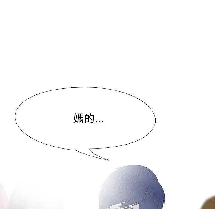 第46话 目标67