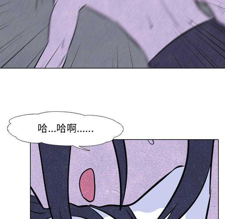 第46话 目标8