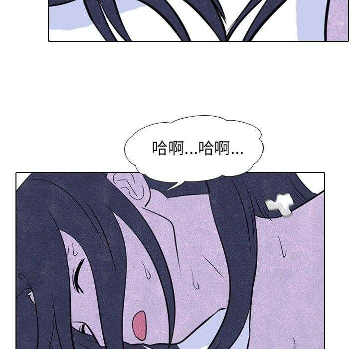 第46话 目标9
