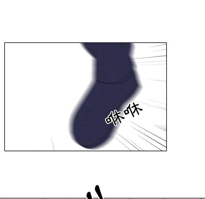 第45话 一山还有一山高23