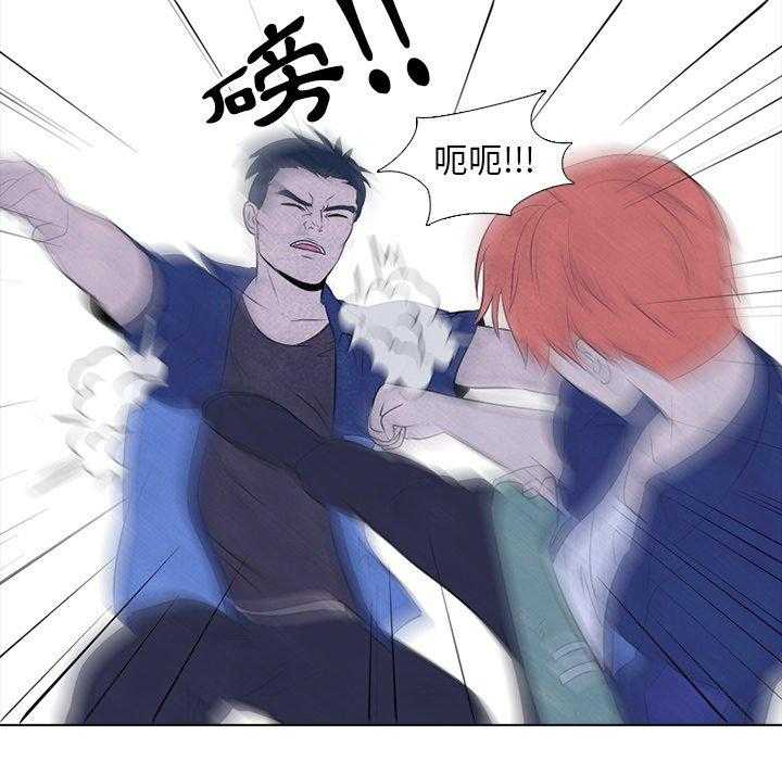 第45话 一山还有一山高24