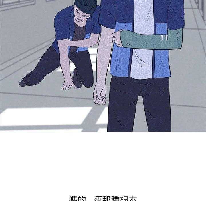 第45话 一山还有一山高27