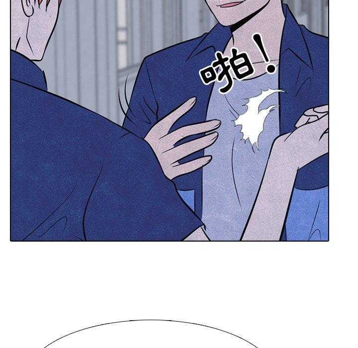 第45话 一山还有一山高38