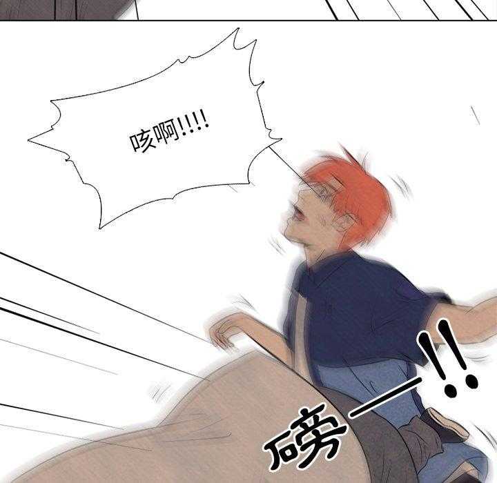 第44话 获得胜利10