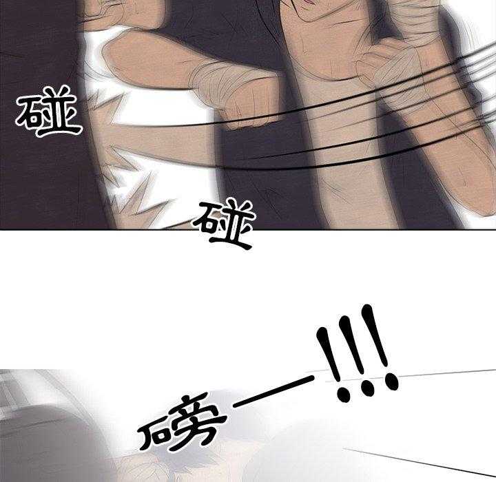 第44话 获得胜利21