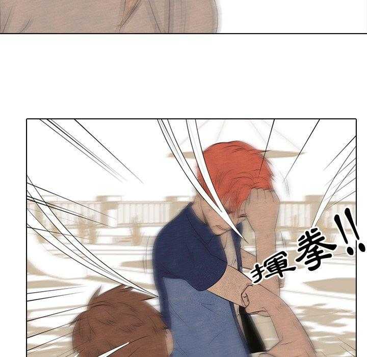 第44话 获得胜利3