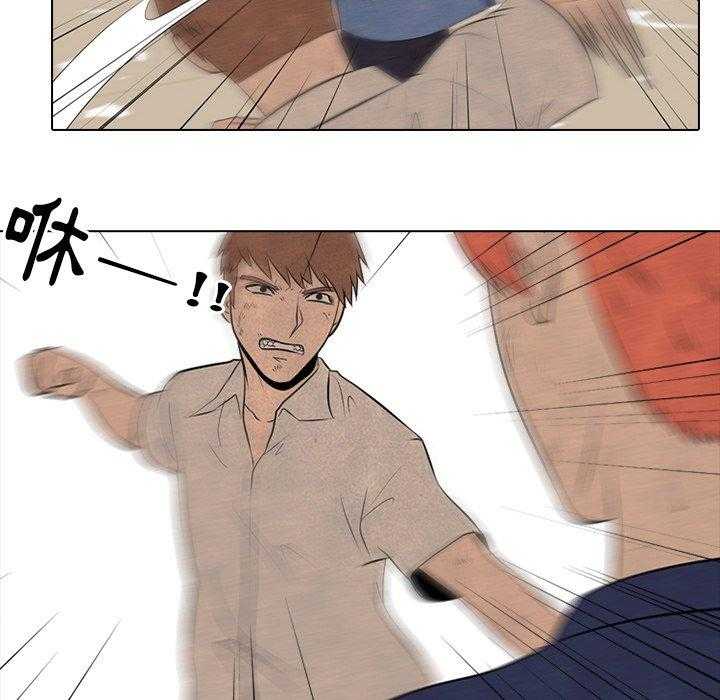 第44话 获得胜利4