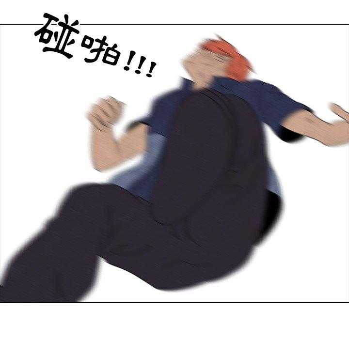 第44话 获得胜利43