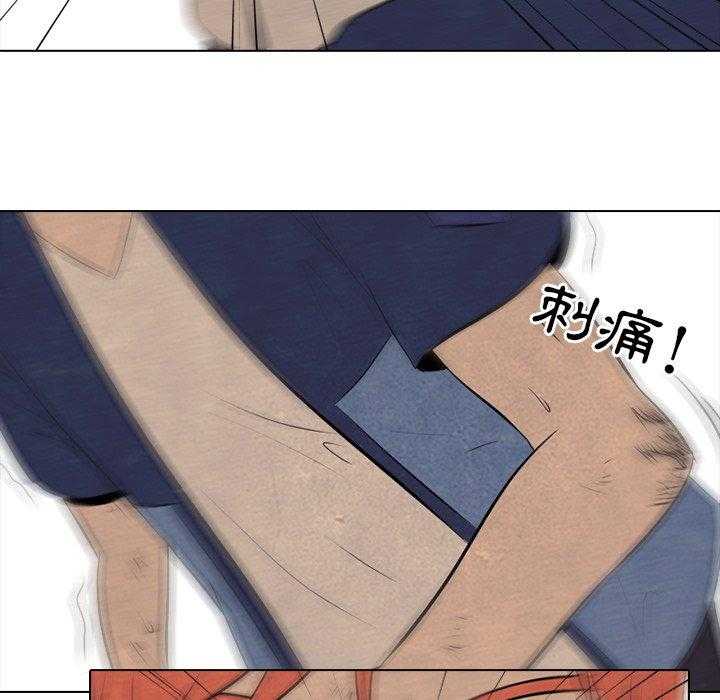 第44话 获得胜利5
