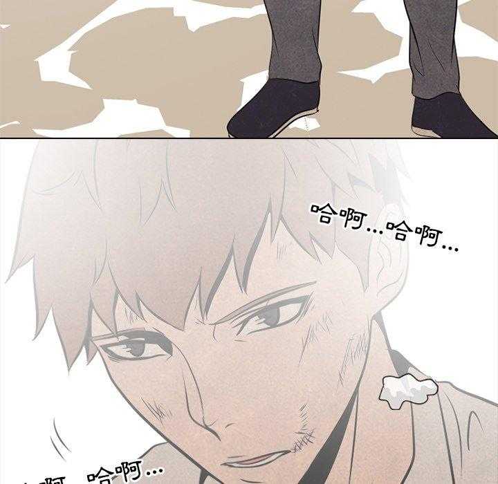 第44话 获得胜利59