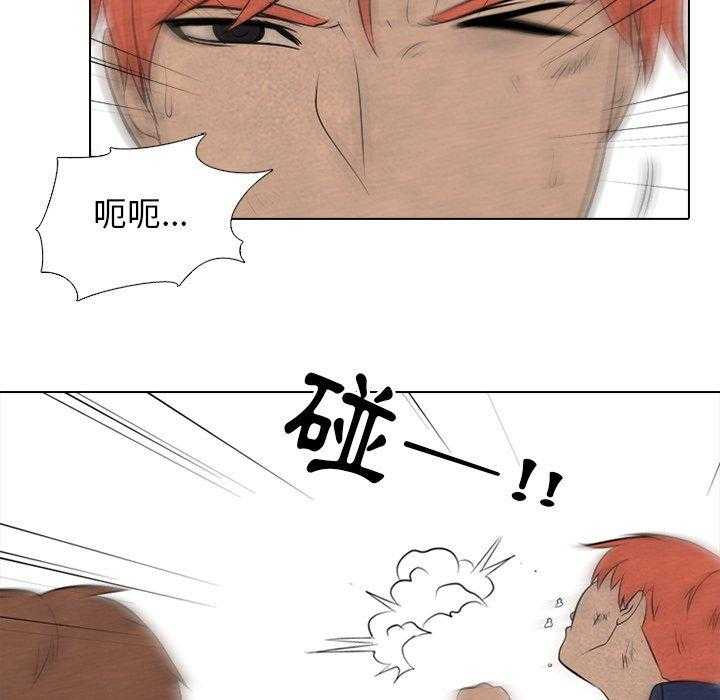 第44话 获得胜利6