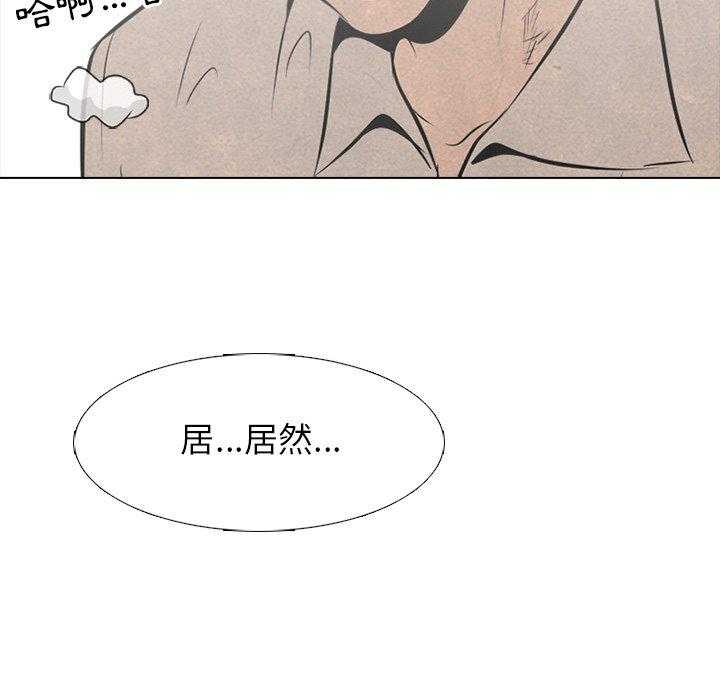 第44话 获得胜利60