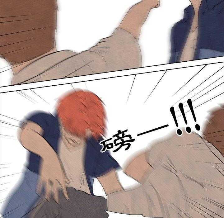 第44话 获得胜利7