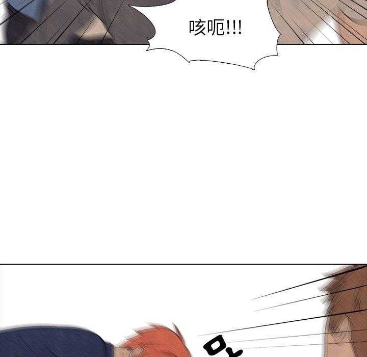 第44话 获得胜利8