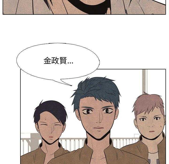 第43话 抓住时机19
