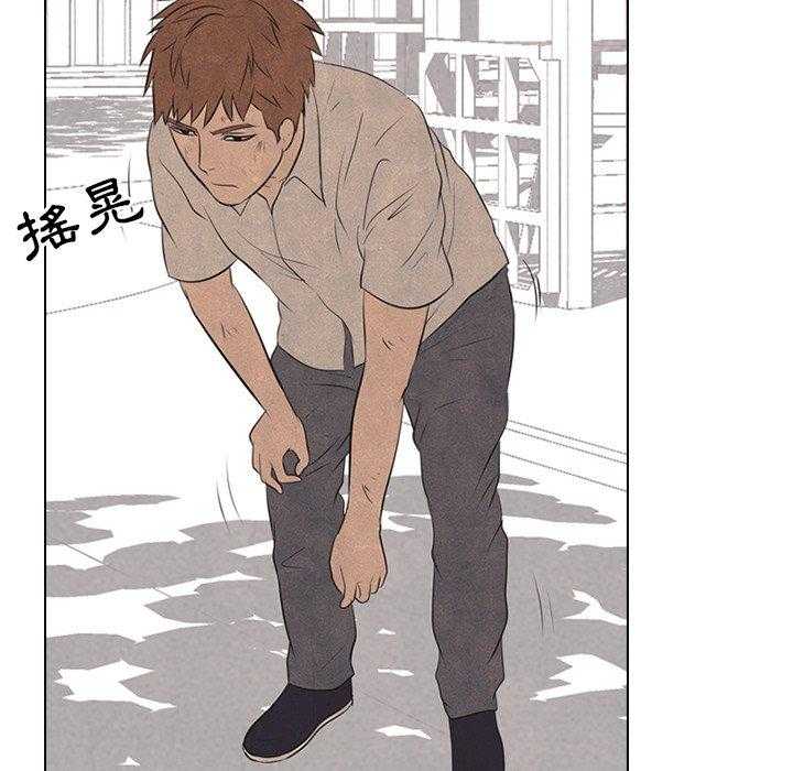 第43话 抓住时机29