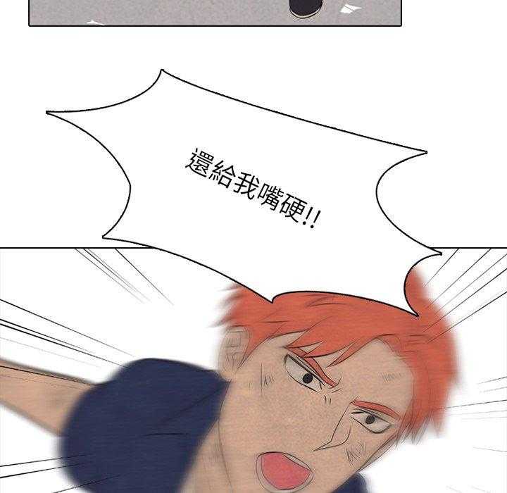 第43话 抓住时机30
