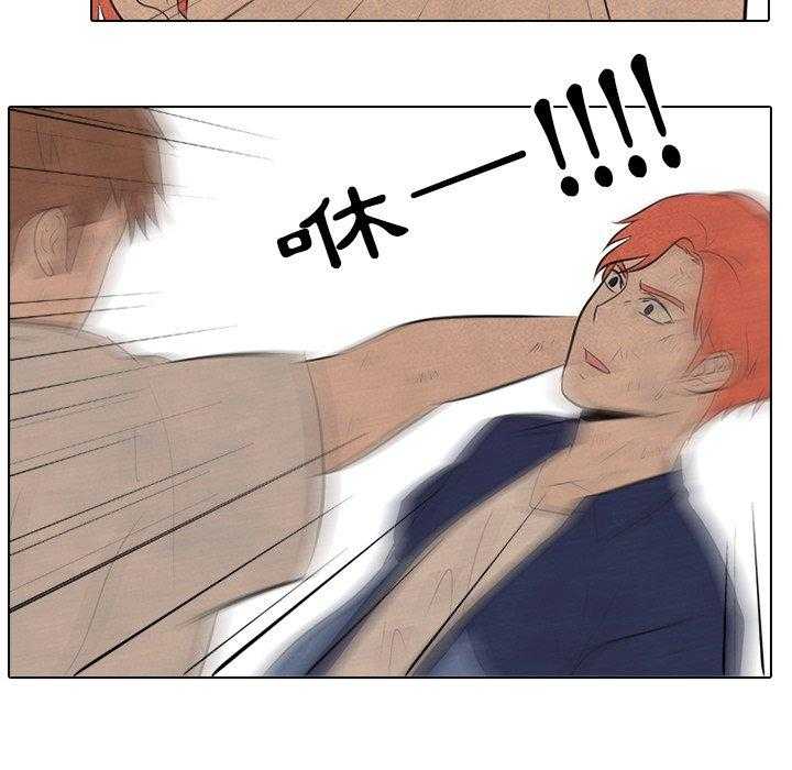 第43话 抓住时机38