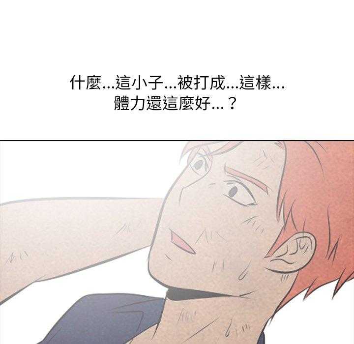 第43话 抓住时机39