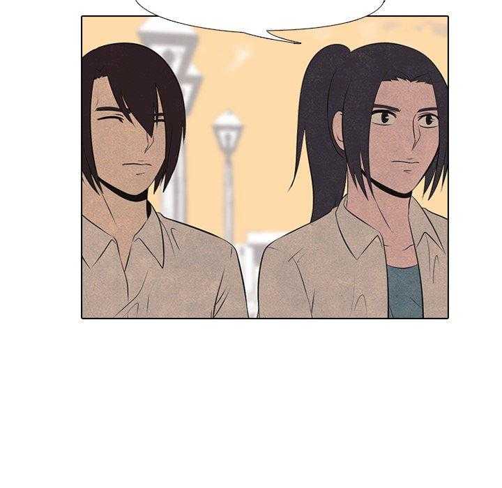 第43话 抓住时机44