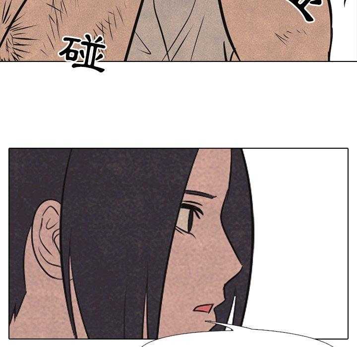 第43话 抓住时机49