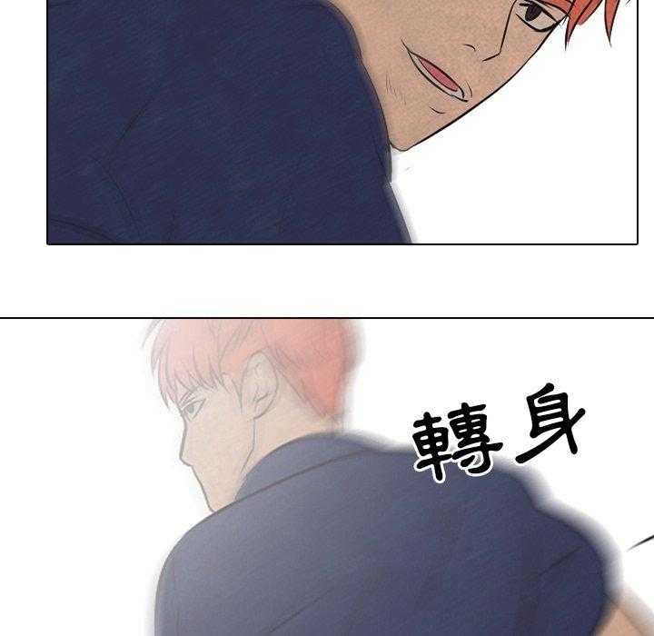 第43话 抓住时机53