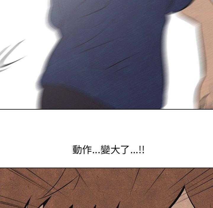 第43话 抓住时机54