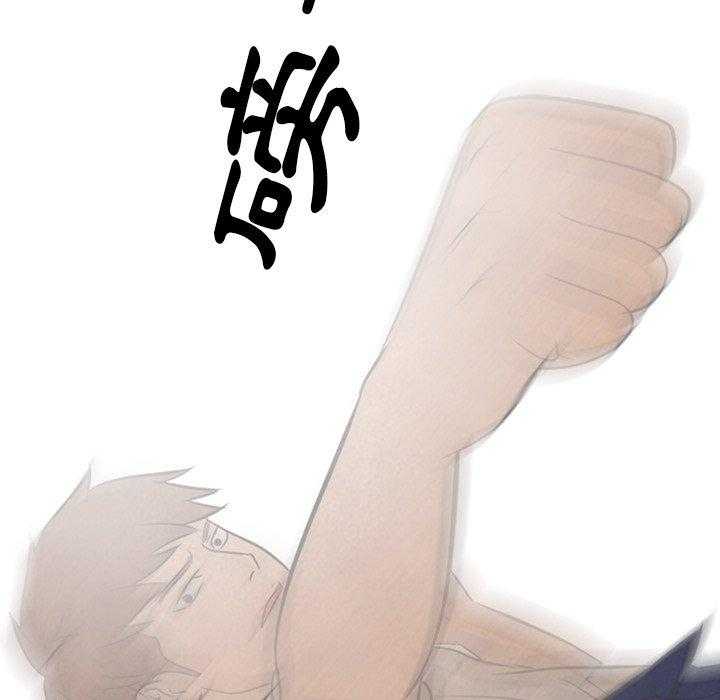 第43话 抓住时机60