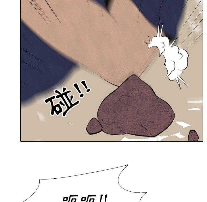 第43话 抓住时机65